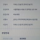 마포-현장-마포-1101 이미지