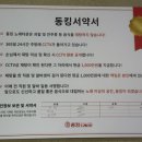 시노래타운 - 372 | 시노래타운