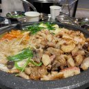 화덕돌곱창잠실 이미지