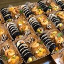돌돌마리김밥