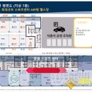 금탑 당구장 이미지