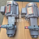 TOP시스템