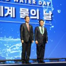 (주)부강테크 이미지