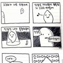 대공원입구로 이미지