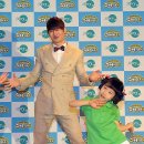 (주)스타수퍼키즈 이미지