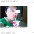 이류
