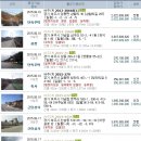 여주-0617 이미지