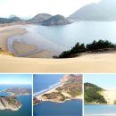 우이도 풍성사구(모래언덕) 이미지