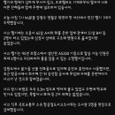 영월에서 헬기 추락 2명 사망 이미지