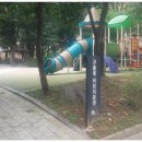 덕진-131 네이버블로그