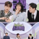 소금쟁이