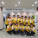 인동촌노인복지관 이미지