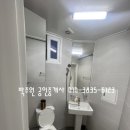 초량상가시장 2 이미지