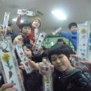 광주문화초등학교 4학년 이미지