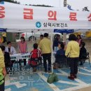 근덕약국 이미지