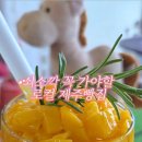 효돈빵오롯이
