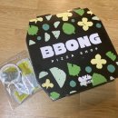 뽕뜨락피자 나운점 이미지