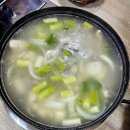 복개천 동태탕닭한마리 | 송정동 복개천 맛집 닭한마리 진주 칼국수 냉면 찐 후기