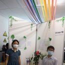 Year 8 Science Fair 이미지