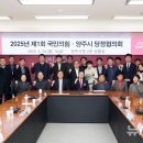 남면청소년 문화의집 이미지