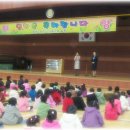 북원초등학교 이미지