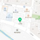 수락산스파빌사우나 이미지