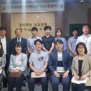 창원지방법원 거창지원 이미지