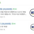 서초중앙로 115 이미지