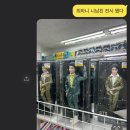 하나꾸