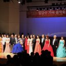 봄맞이 음악회 이미지