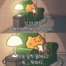흥청 이미지