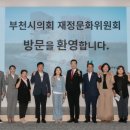 한국만화영상진흥원 이미지