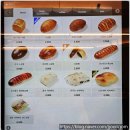 빵마 | 건대카페 마시베이커리 소금빵 베이글맛집 방문 후기