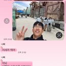 월드당구클럽 | 고등학교 처음이자 마지막 수학여행