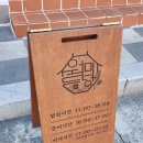 뉴코아아울렛 주차장 입구 네이버블로그