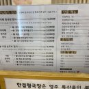 백년한결 네이버블로그