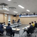 수산기술지원센터 이미지