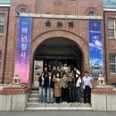 그림책 미술 심리(초등 1-5학년) 이미지