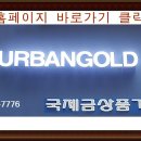 팔금당 이미지