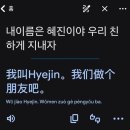 축제컴퓨터실 | 개강후기