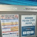 여성문화복지센터 | 대구 달성군 여성문화복지센터 수영장 자유수영 시간 총정리