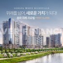 퍼스트클래스 휘트니스 이미지