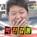 하버브릿지호텔 이미지