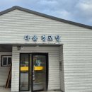 교동경로당 이미지