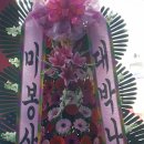 쑈노래연습장 이미지