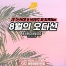 제이비플래닛