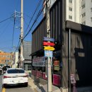 소이바이셀 | 친구랑 1박2일 *군산여행* 군산소품샵 군산카페 군산숙소추천