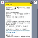 발개로 | [통영투어패스] 통영 당일치기 여행 &amp; 사용 후기(+코스 추천)