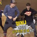 라반타 피트니스 네이버블로그
