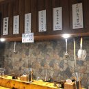 주안상회 이미지